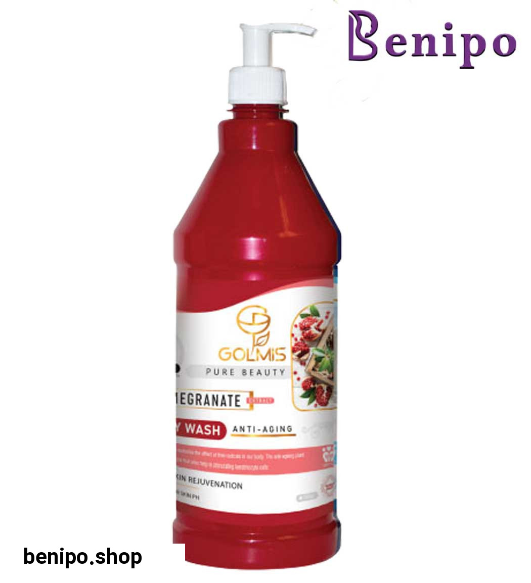شامپو بدن با عصاره انار 1300میل