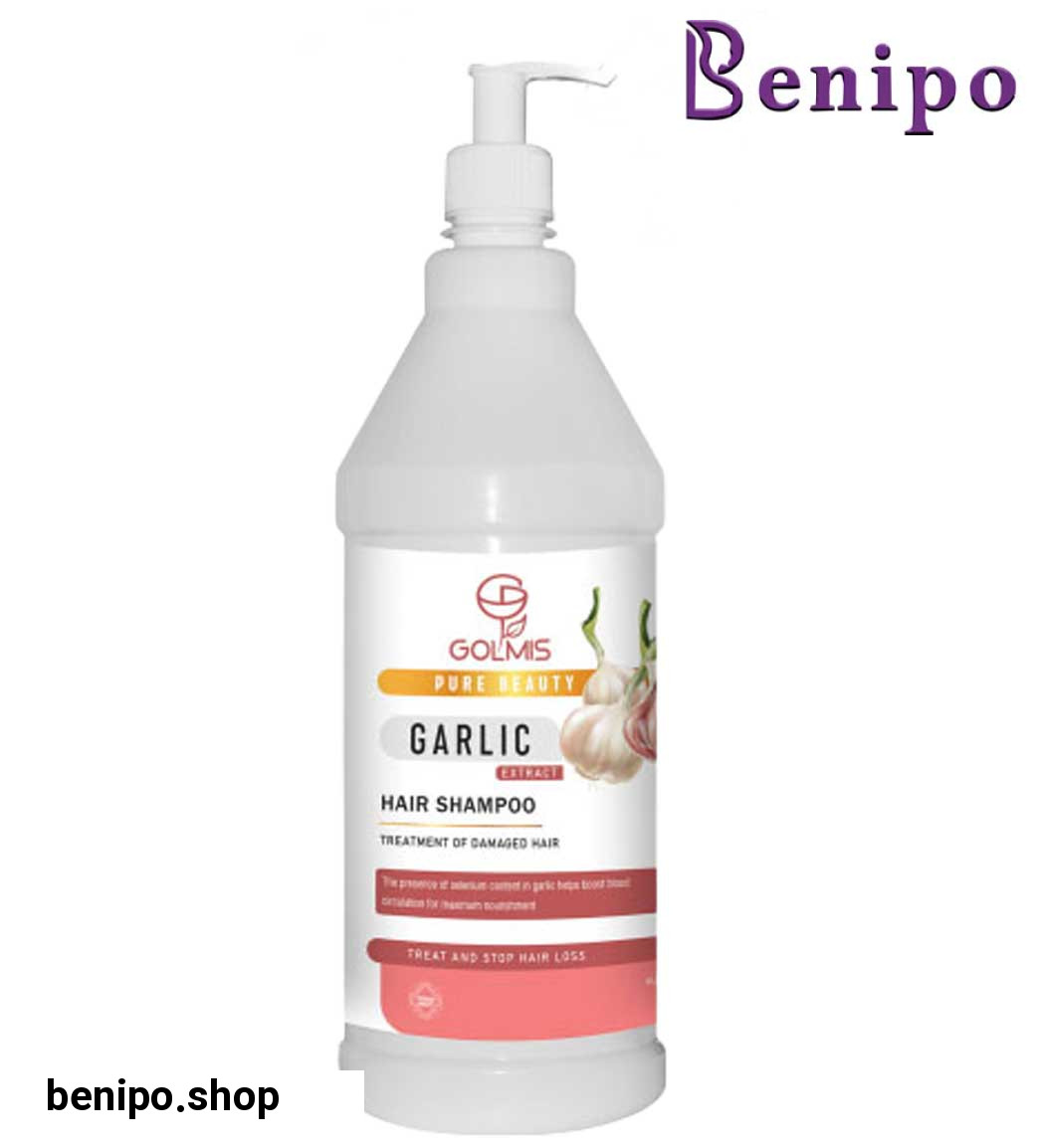 شامپو سر با عصاره سیر 1300میل