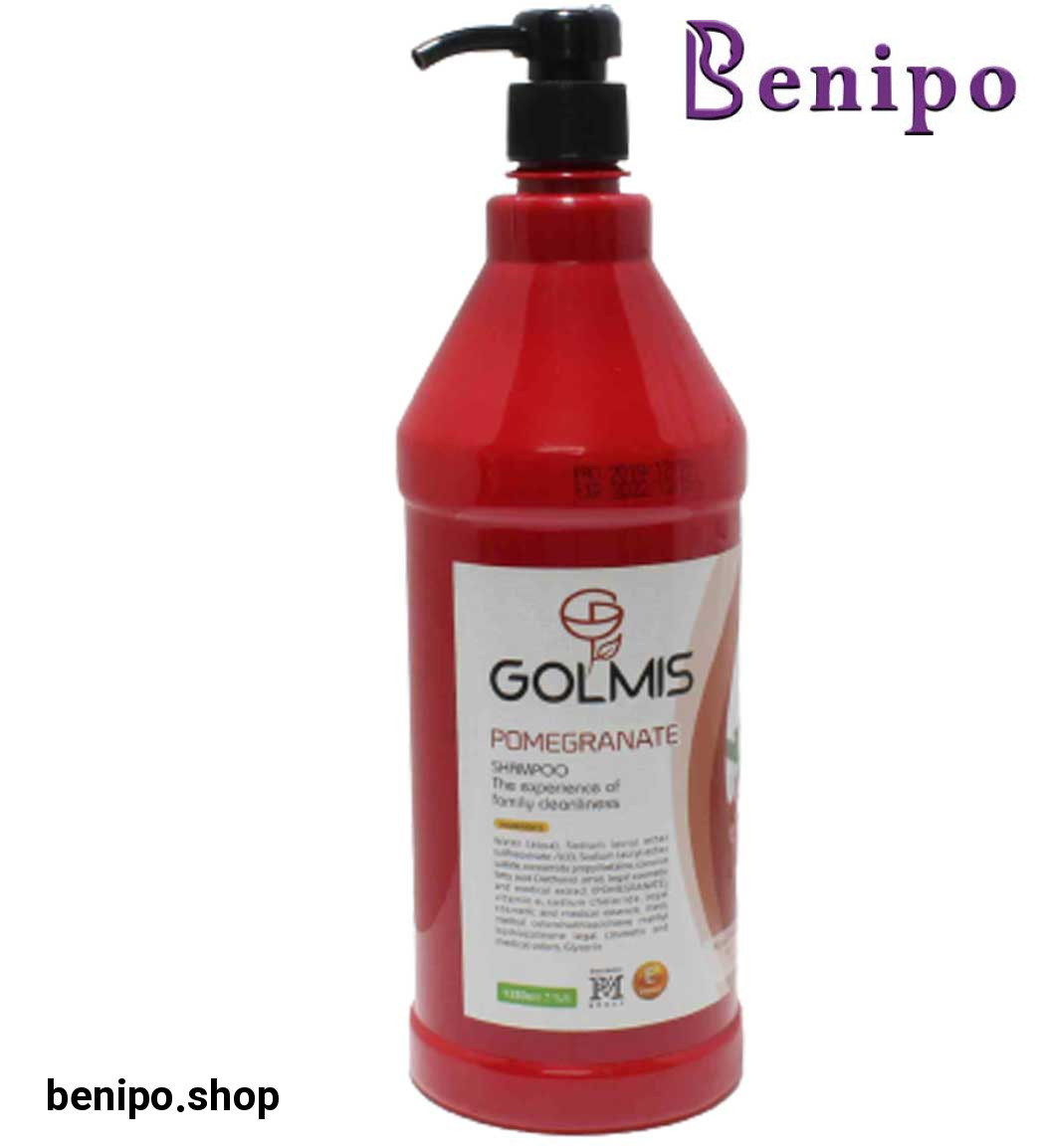 شامپو سر با عصاره انار 1300میل