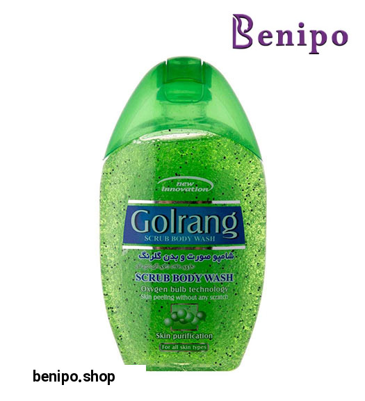 شامپو بدن اسکراب 280گرمی سبز