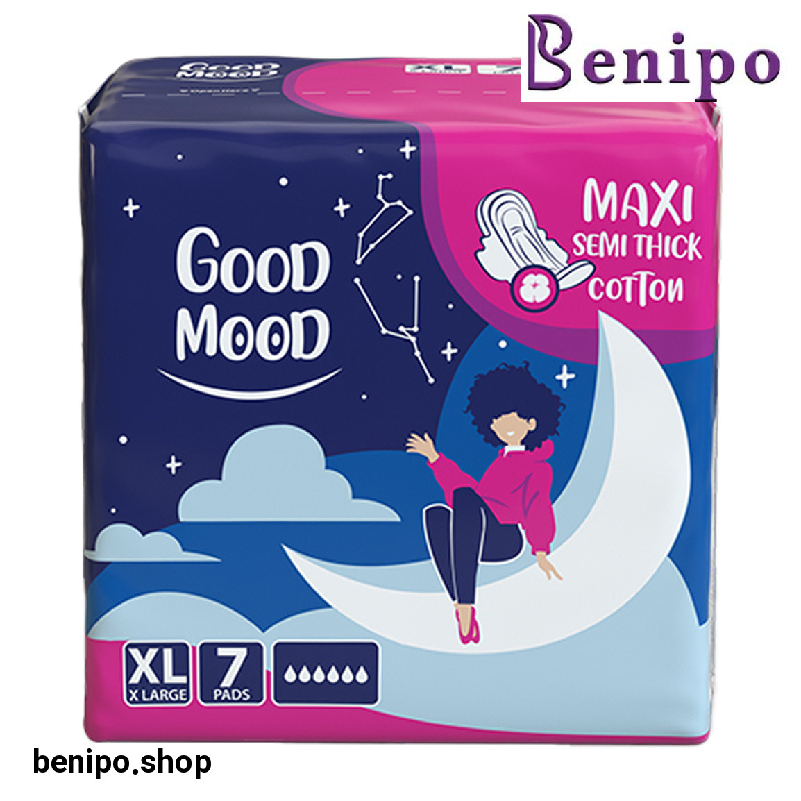 نوار بهداشتی مکسی نیمه ضخیم پنبه ای سایز خیلی بزرگ بسته 7 عددی