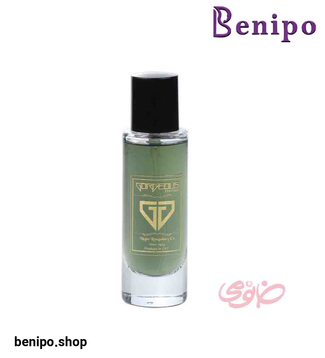 عطر جیبی مردانه سبز 35میل