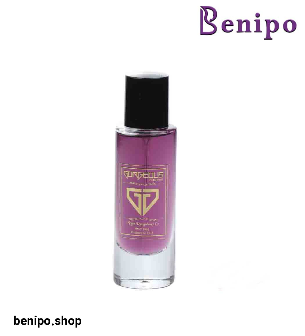 عطر جیبی زنانه بنفش 35میل