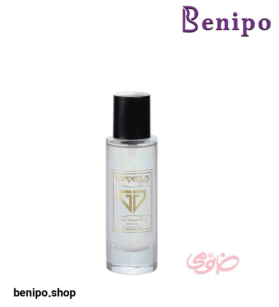 عطر جیبی مردانه سفید 35میل