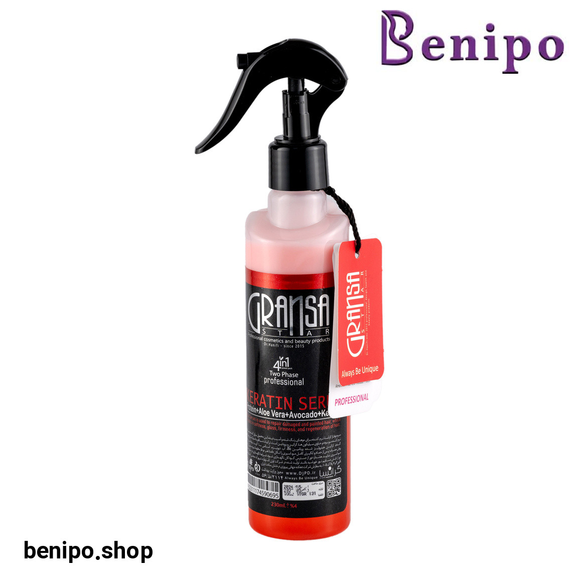 سرم مو دو فاز حاوی کراتین حجم 230 میلی لیتر