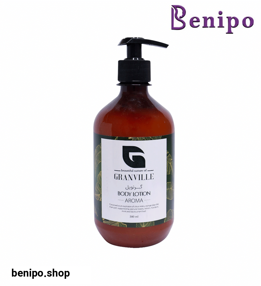 لوسیون بدن آروما 500 میل