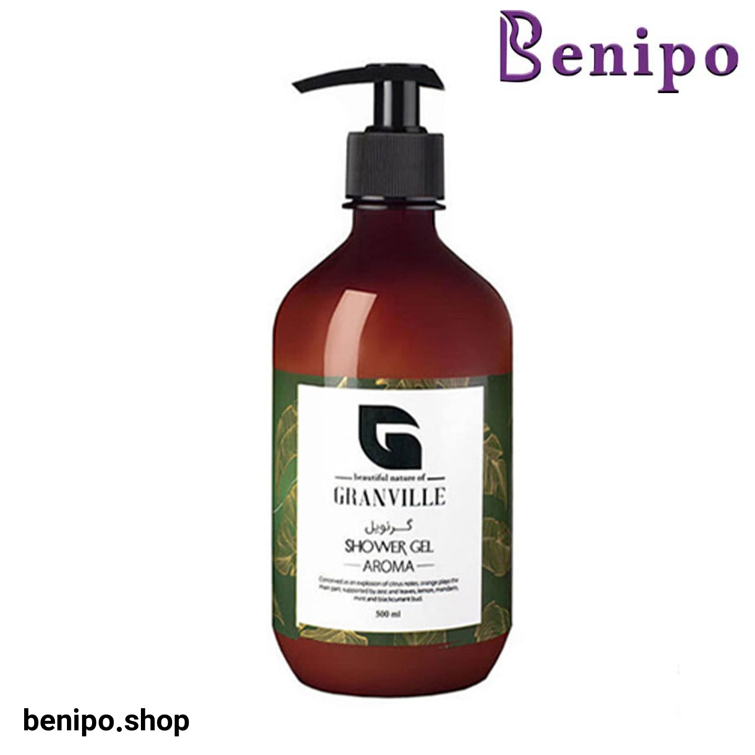 شامپو بدن AROMA گرنویل