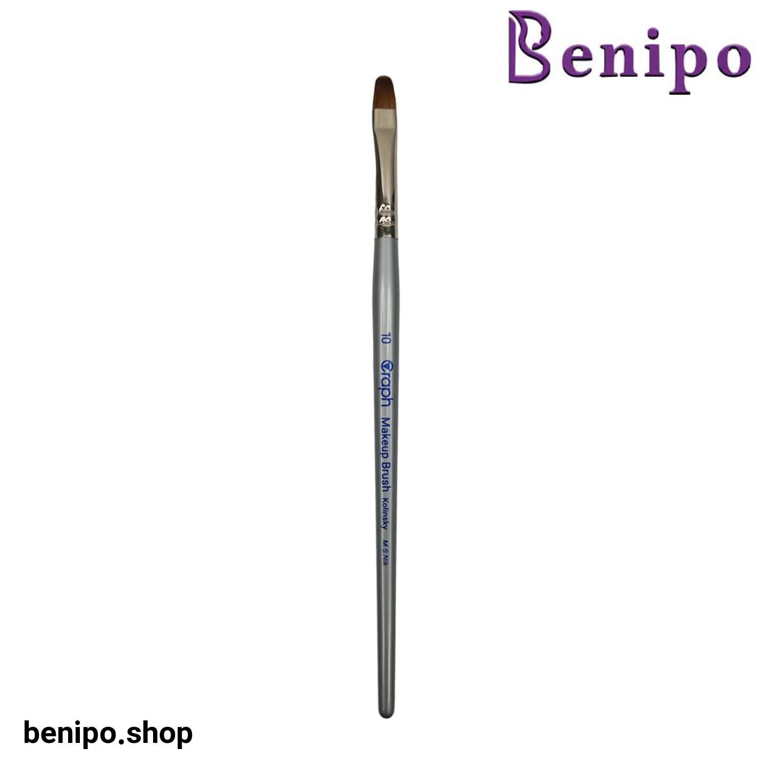 براش زبان گربه ای شماره 10 گراف