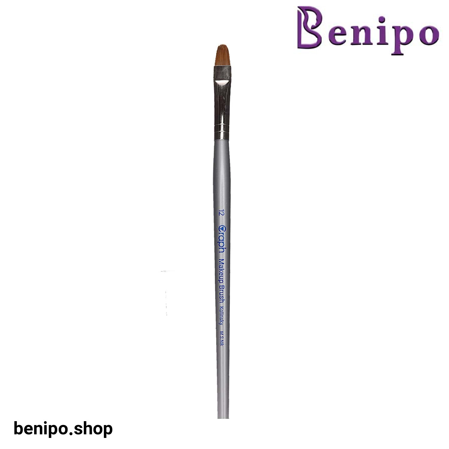 براش زبان گربه ای شماره 12 گراف