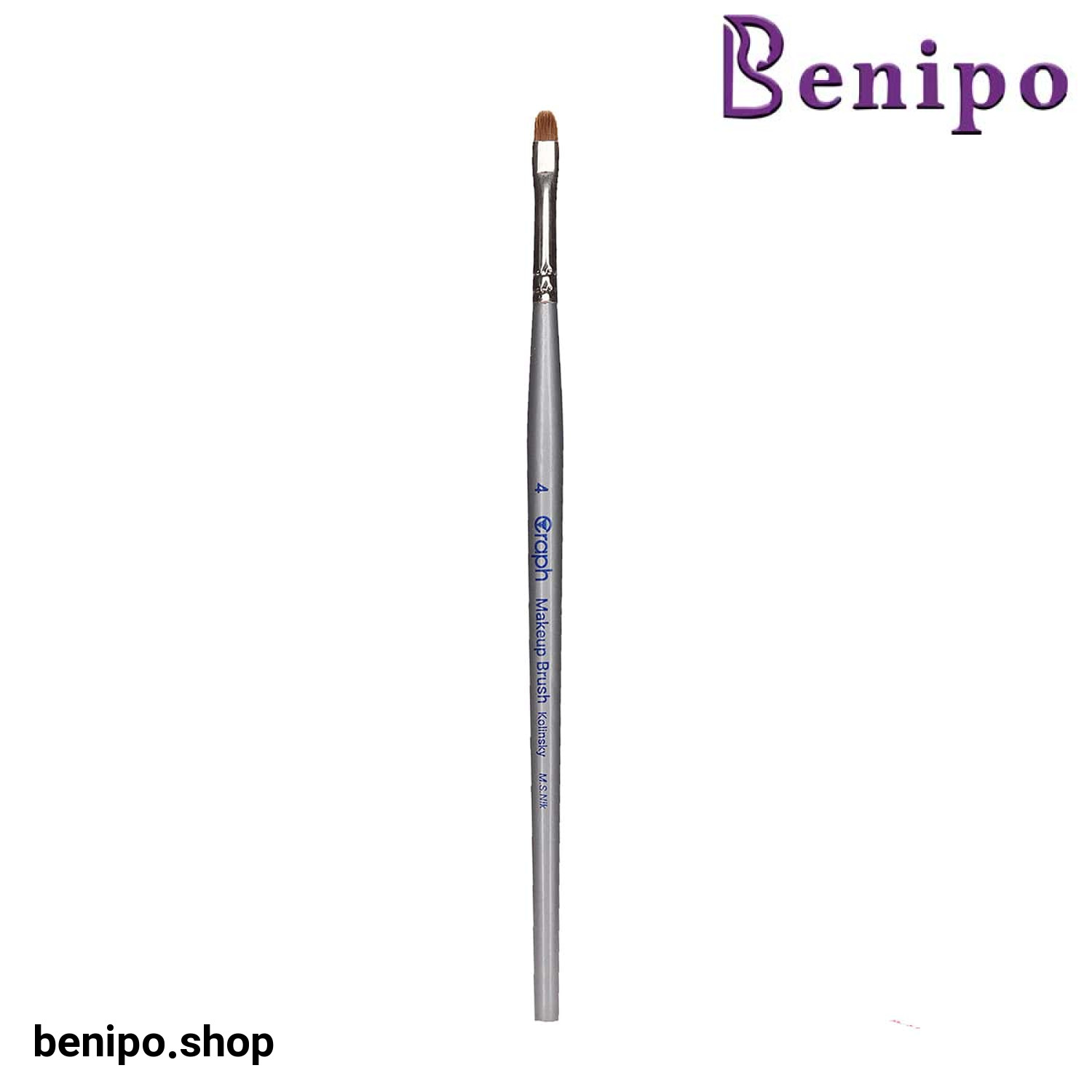 براش زبان گربه ای شماره 4 گراف