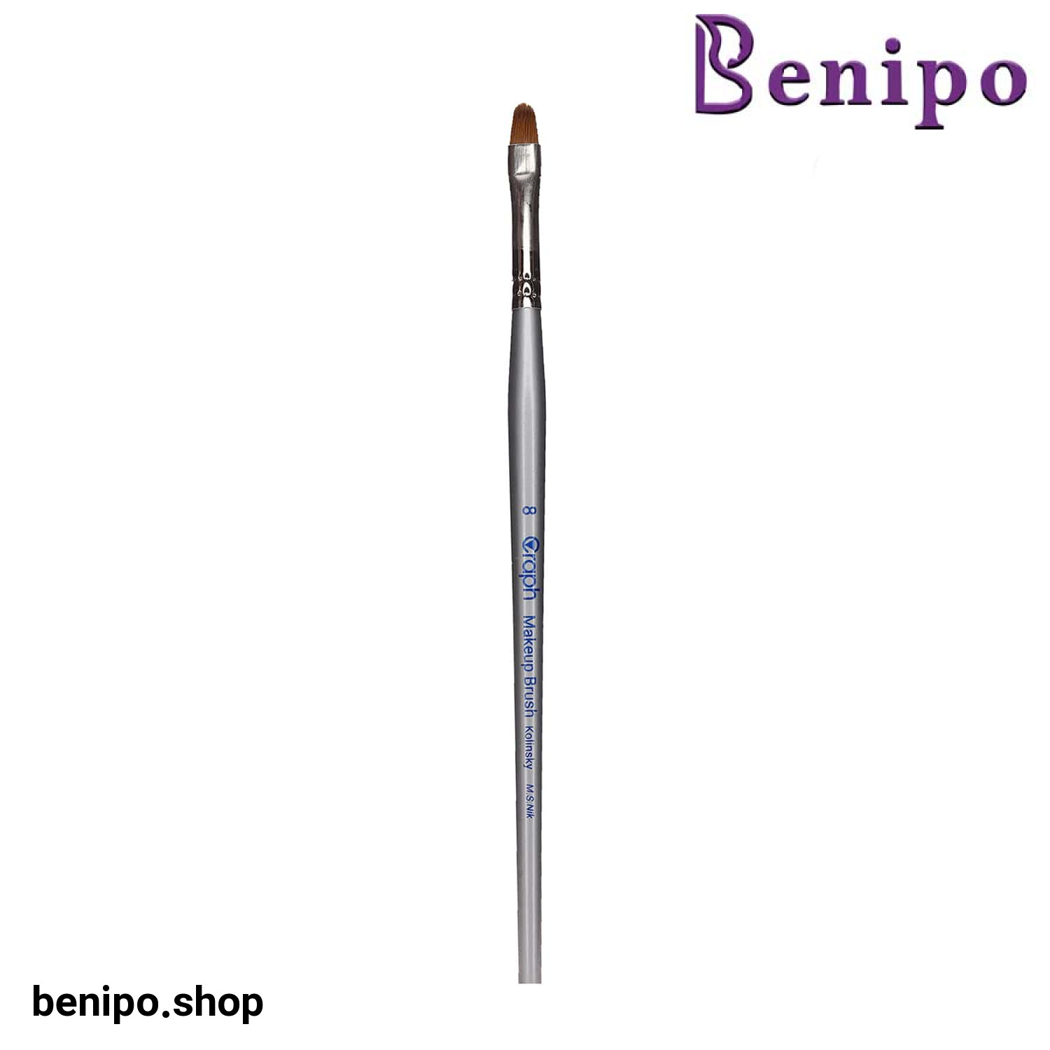 براش زبان گربه ای شماره 8 گراف