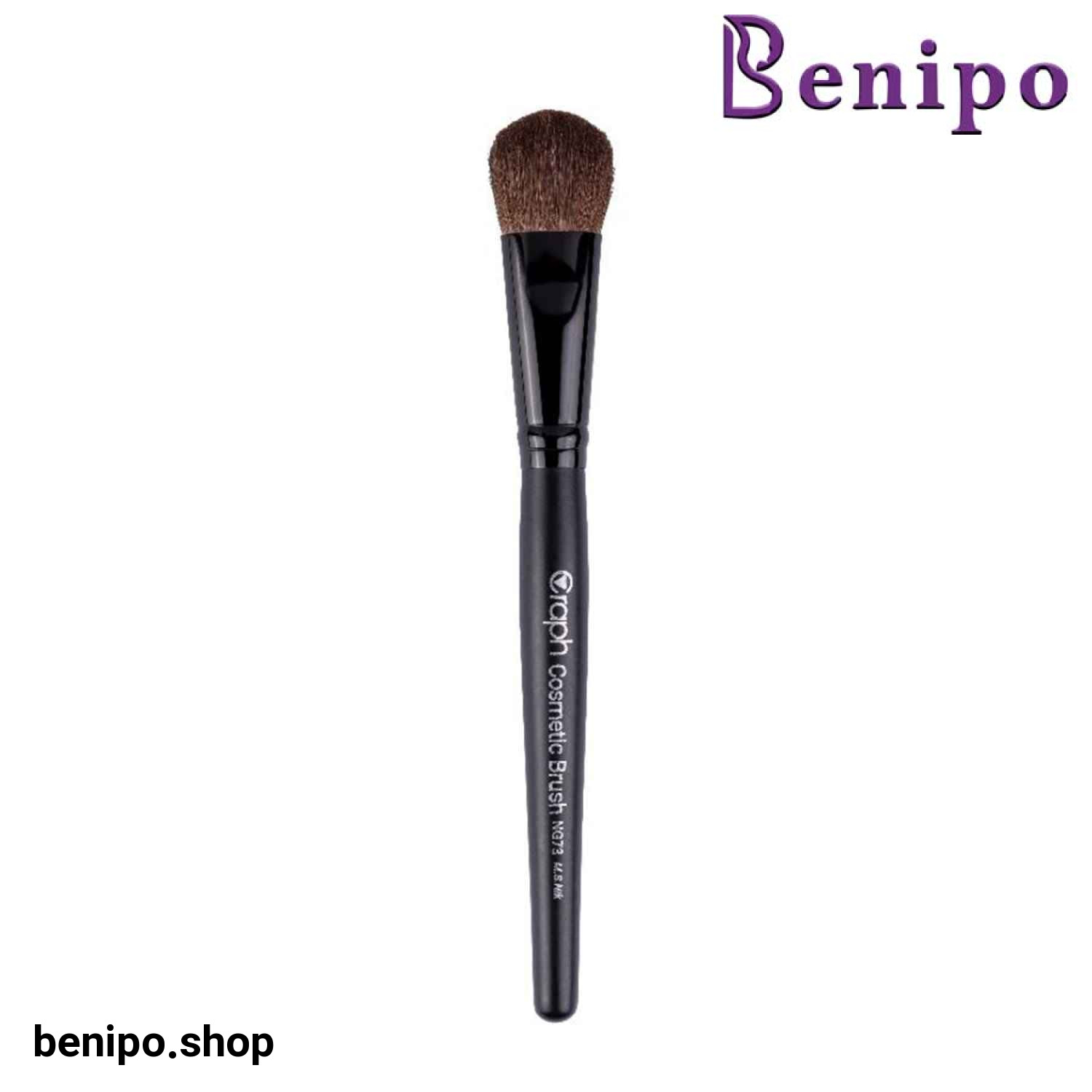 براش زبان گربه ای بزرگ NG73 گراف