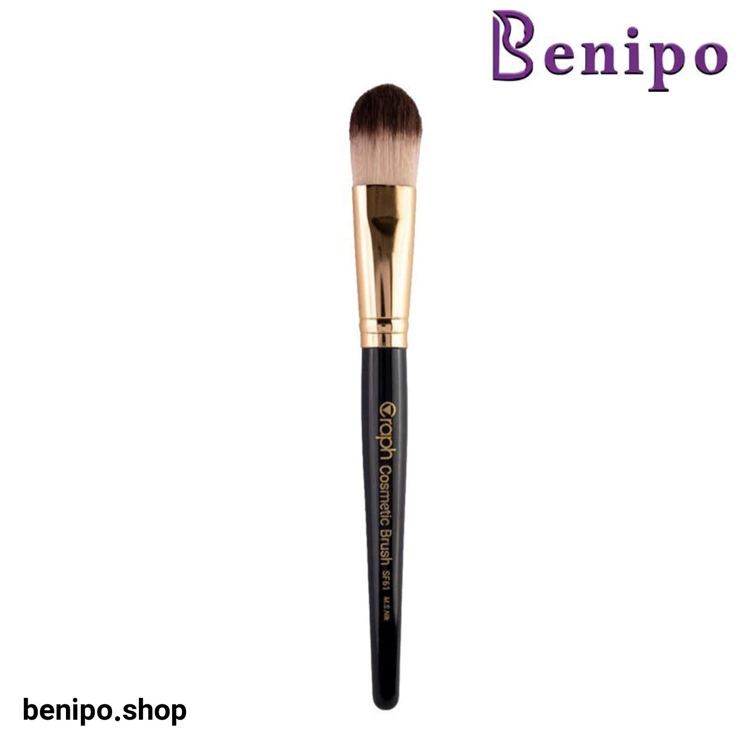 براش فون زنی SF61 گراف