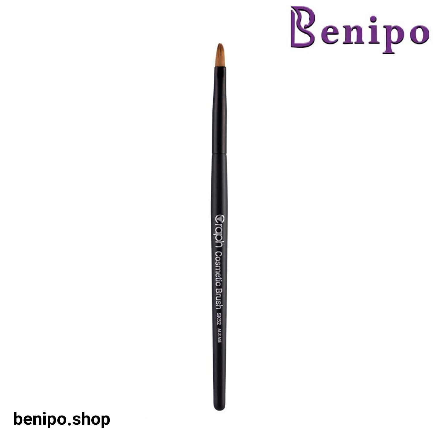 براش مدادی SK52 گراف