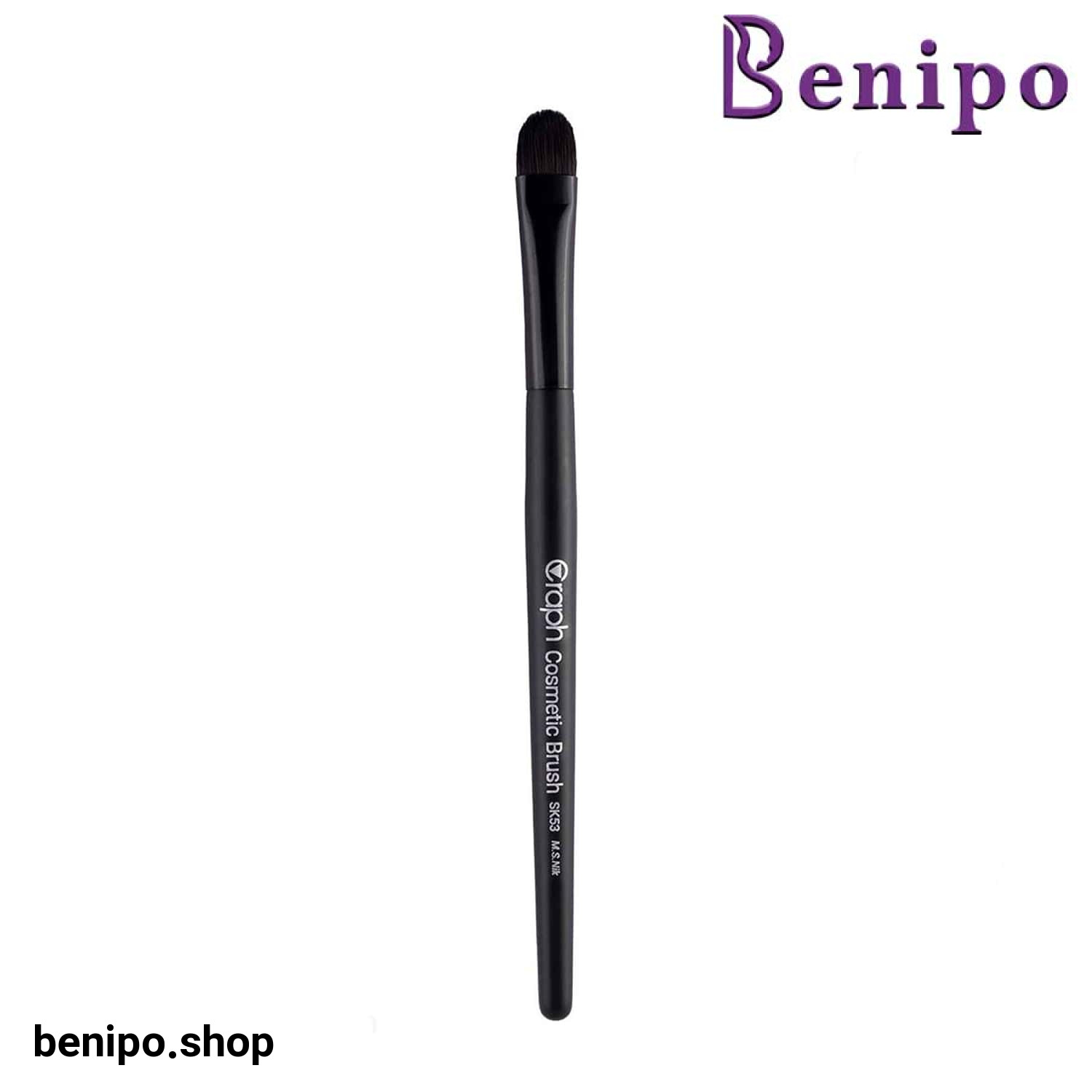 براش سایه های کرمی SK53 گراف