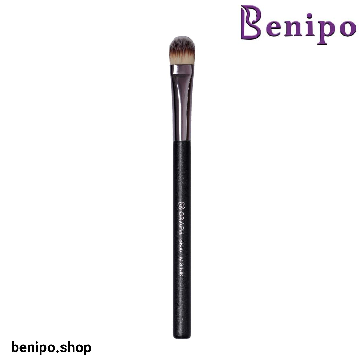 براش SK55 گراف