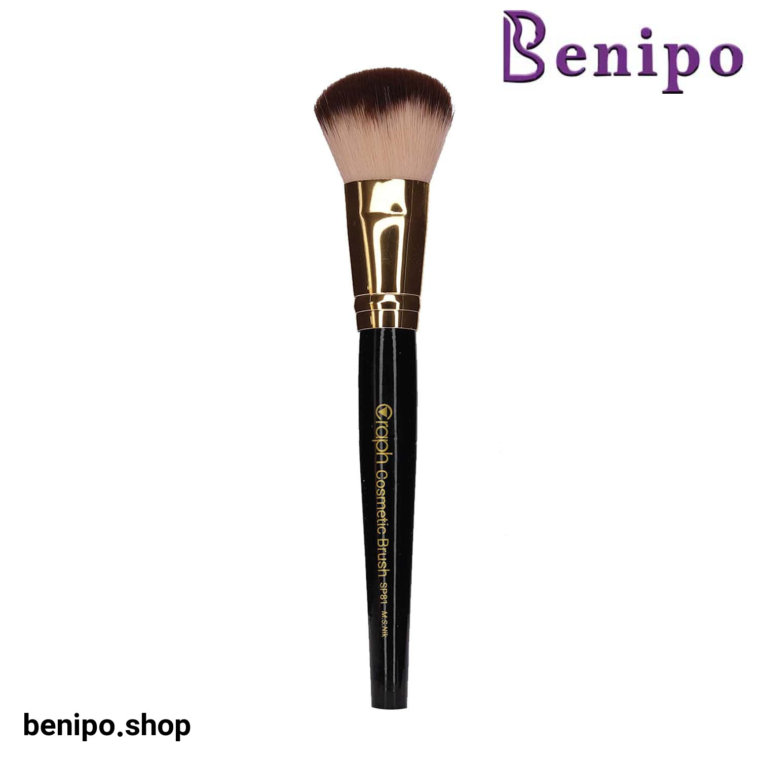 براش توپی پرس شده SP81 گراف