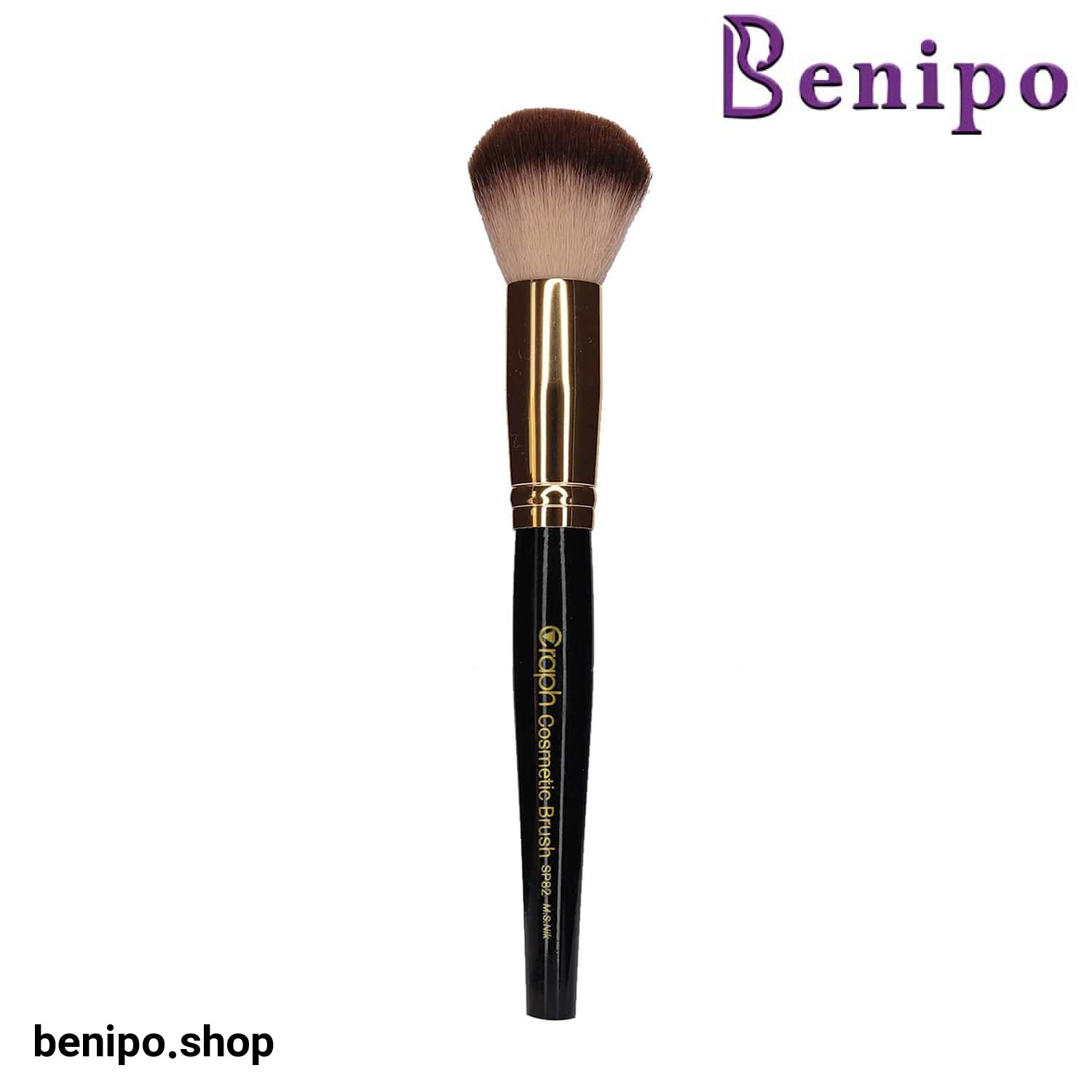 براش توپی گرد SP82 گراف