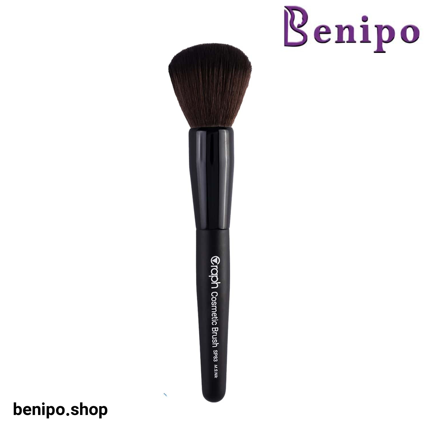 براش پودر SP83 گراف