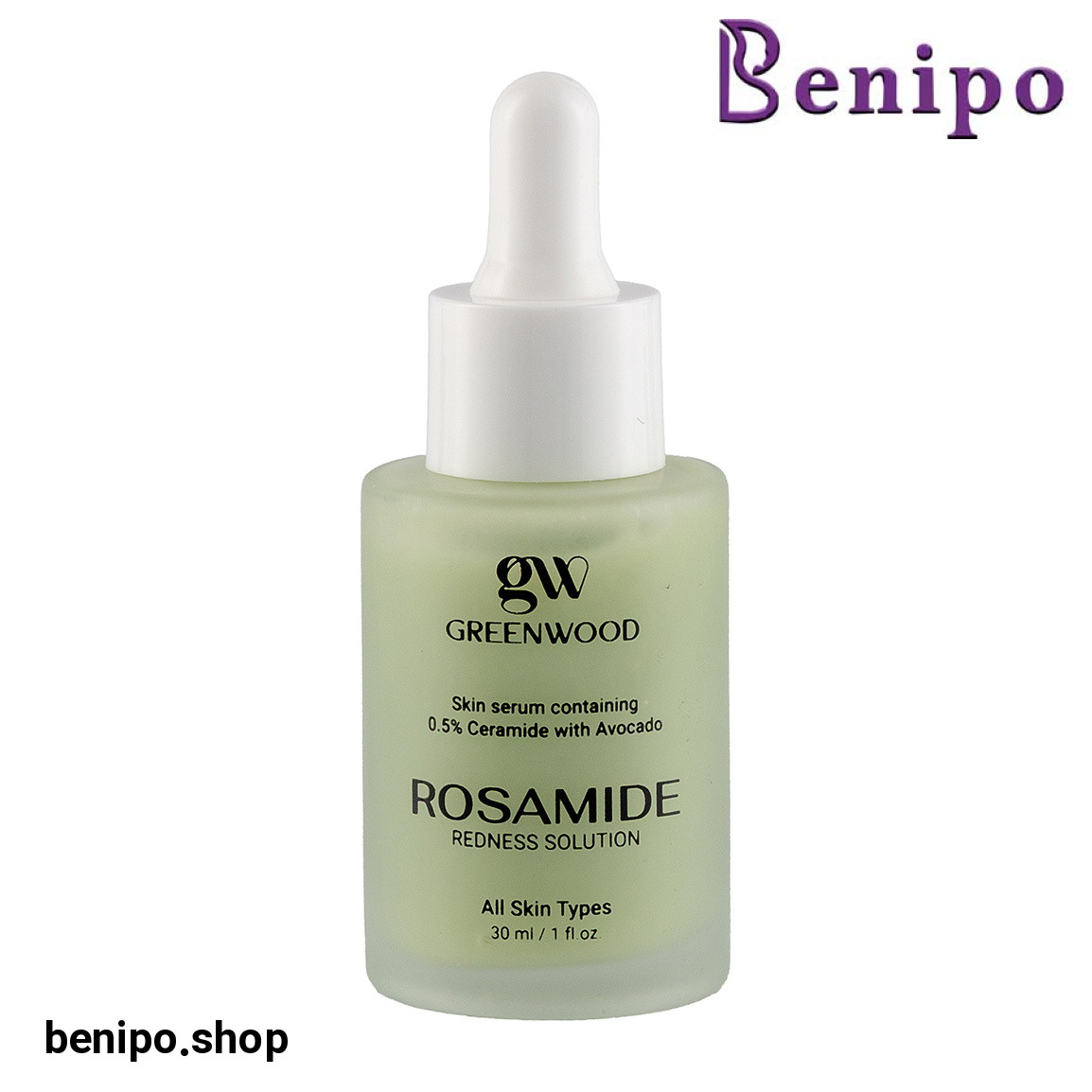 سرم ضد قرمزی مدل Rosamide حجم 30 میلی لیتر