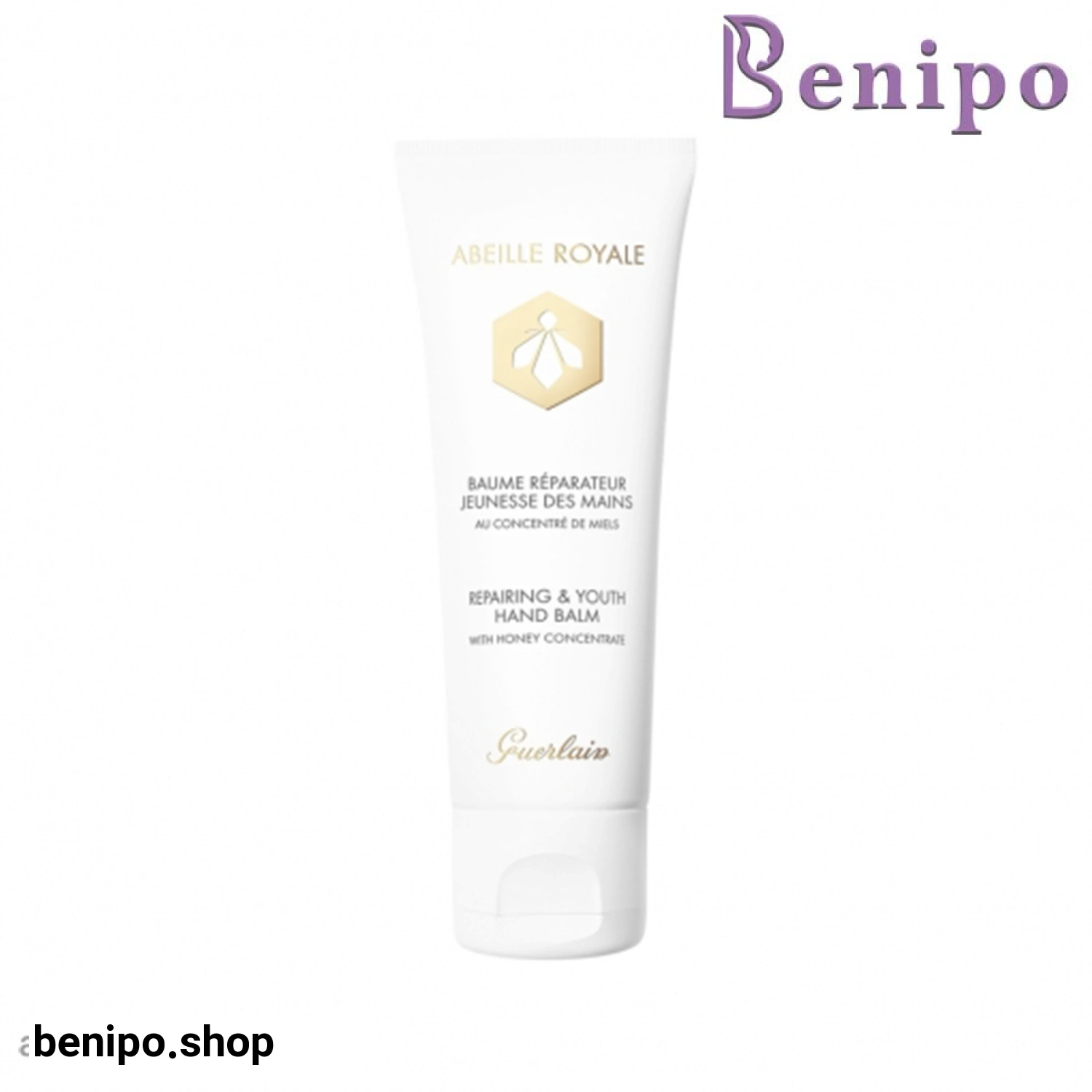 بالم دست ترمیم کننده و جوان کننده ابی رویال گرلن