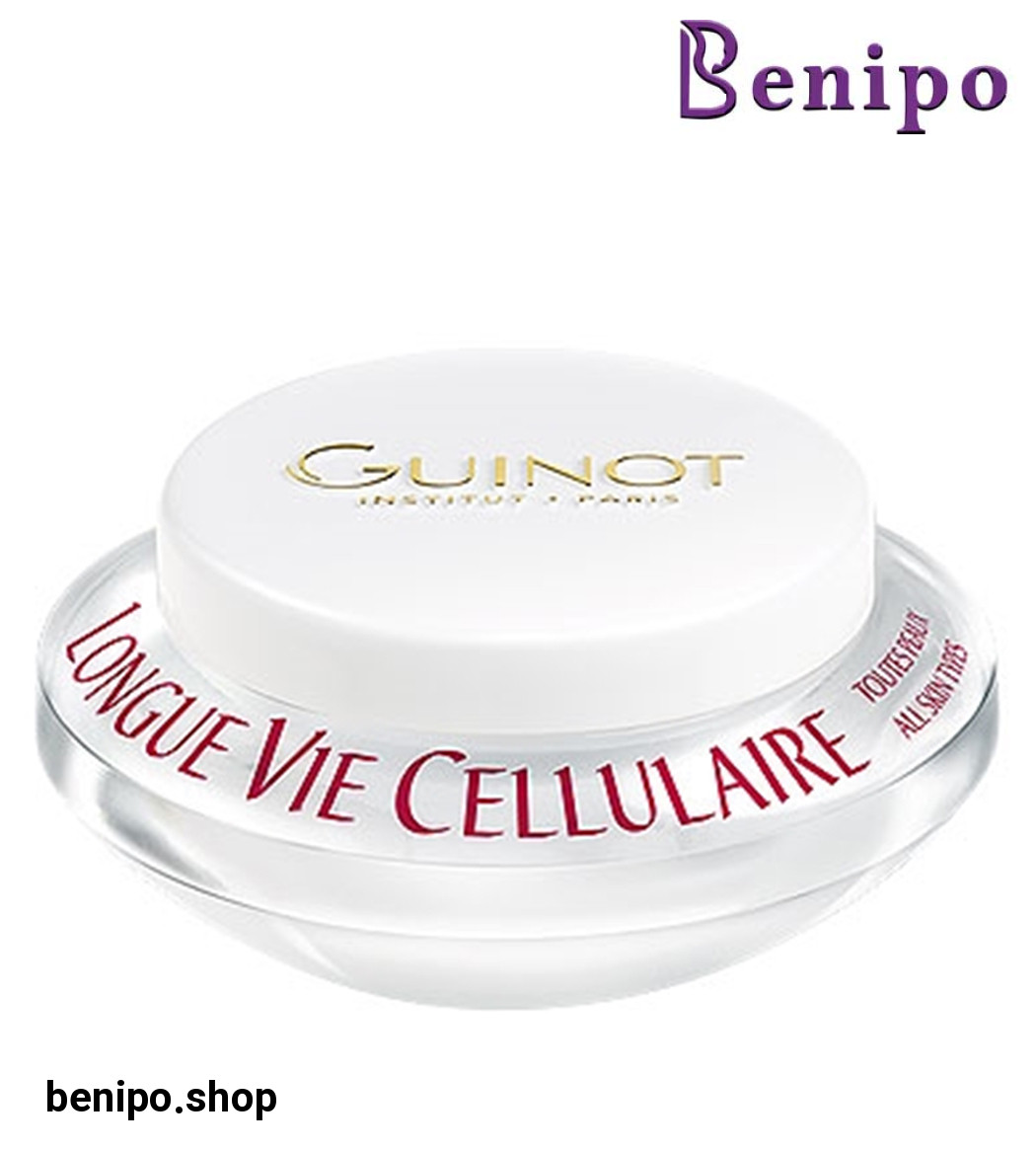 کرم سلولار لانگ وی