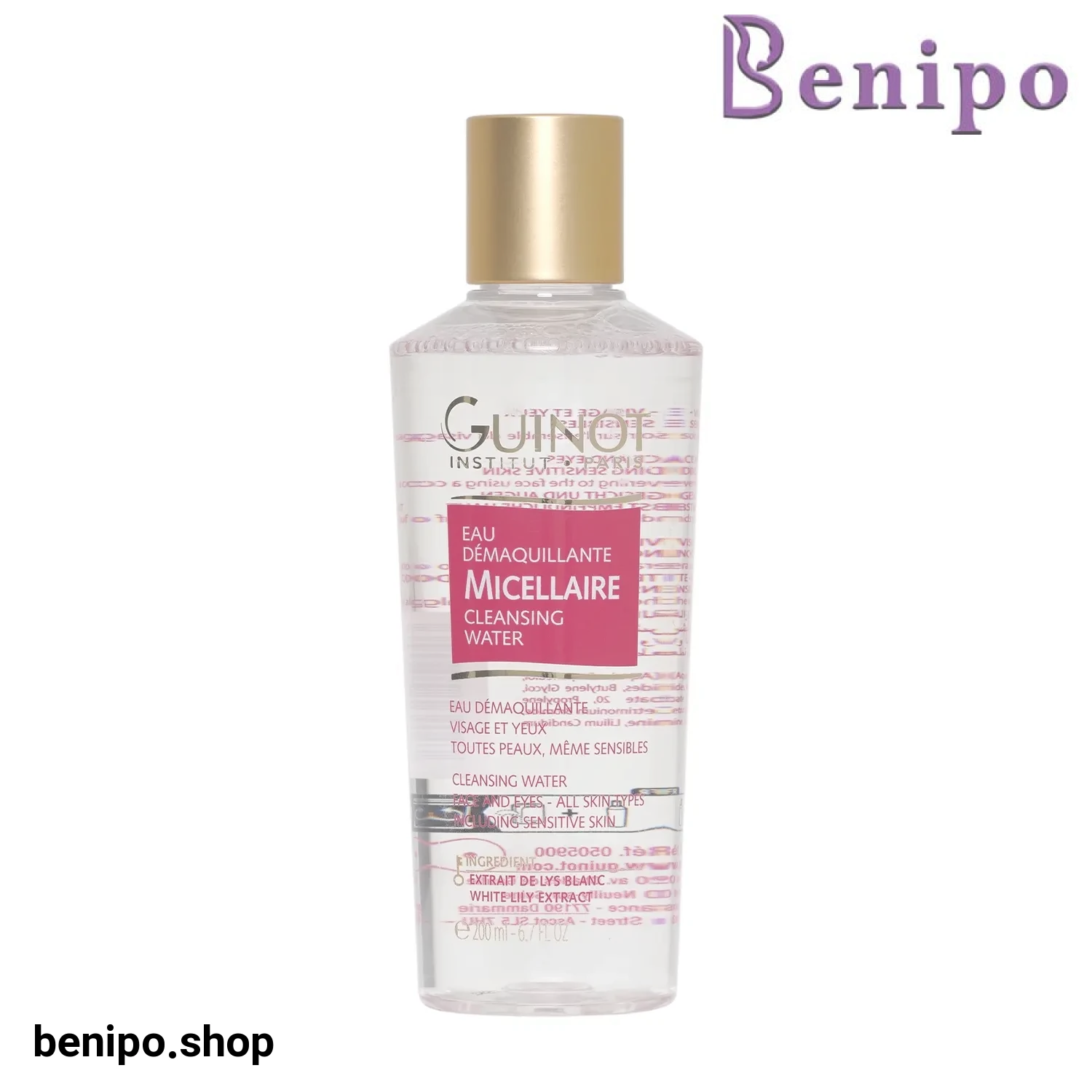 میسلار واتر چشم و صورت گینو