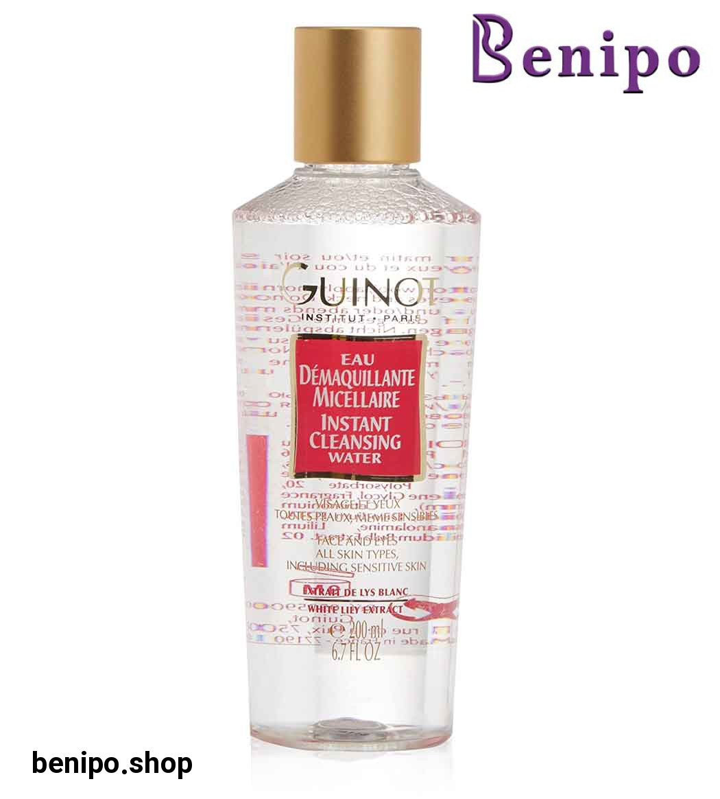 محلول پاک کننده میسلار فاقد صابون و الکل 200میل