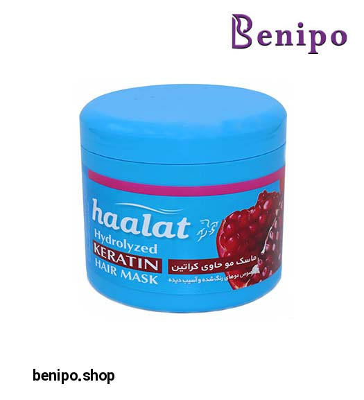 ماسک مو کراتینه 500 میل