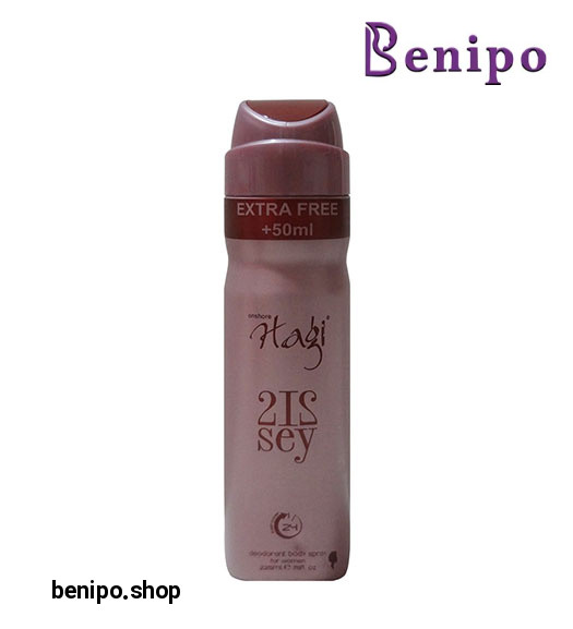 اسپری خوشبو کننده225+50 ml free بدن زنانه مدل 212