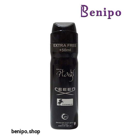 اسپری خوشبو کننده بدن 225+50 ml free مردانه مدل Avinnsus