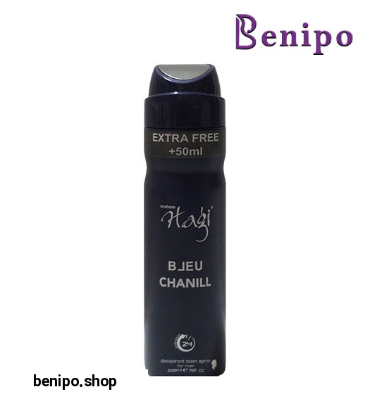 اسپری خوشبو کننده 225+50 ml free بدن مردانه مدل Bleu Chanill