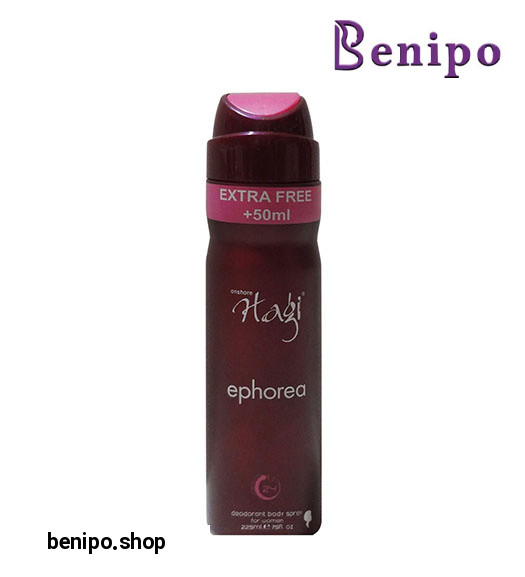 اسپری خوشبو کننده بدن 225+50 ml free زنانه مدل Ephorea