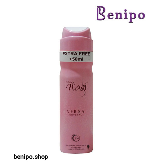 اسپری خوشبو کننده 225+50 ml free بدن زنانه مدل Versa Crystal