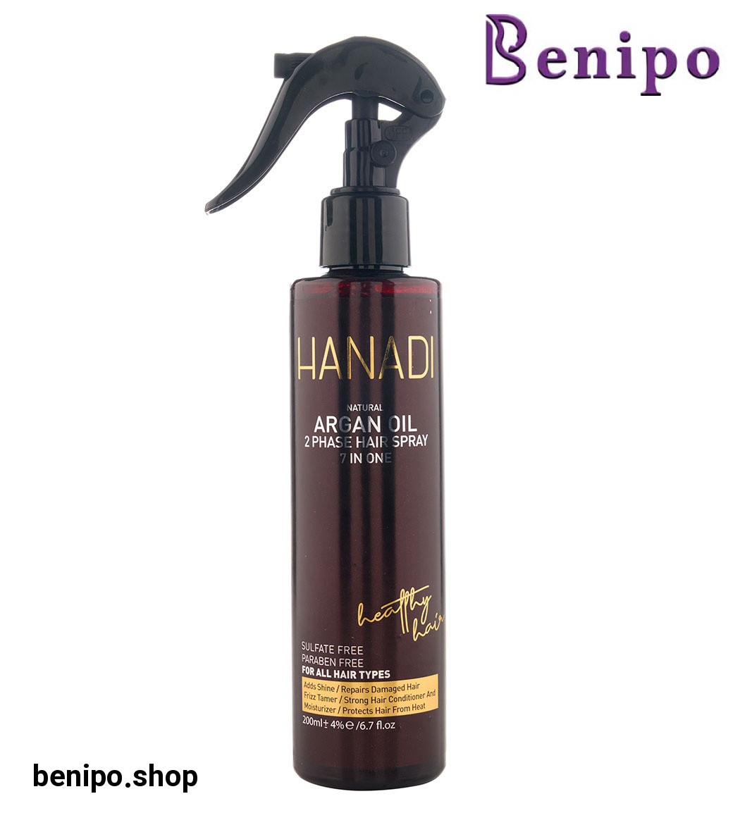 ماسک مو دو فاز حاوی روغن آرگان 200میل