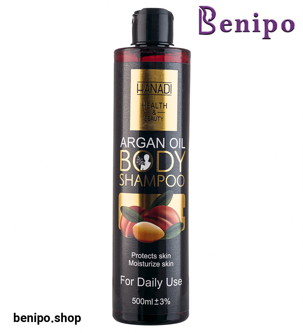 شامپو بدن آرگان 500میل
