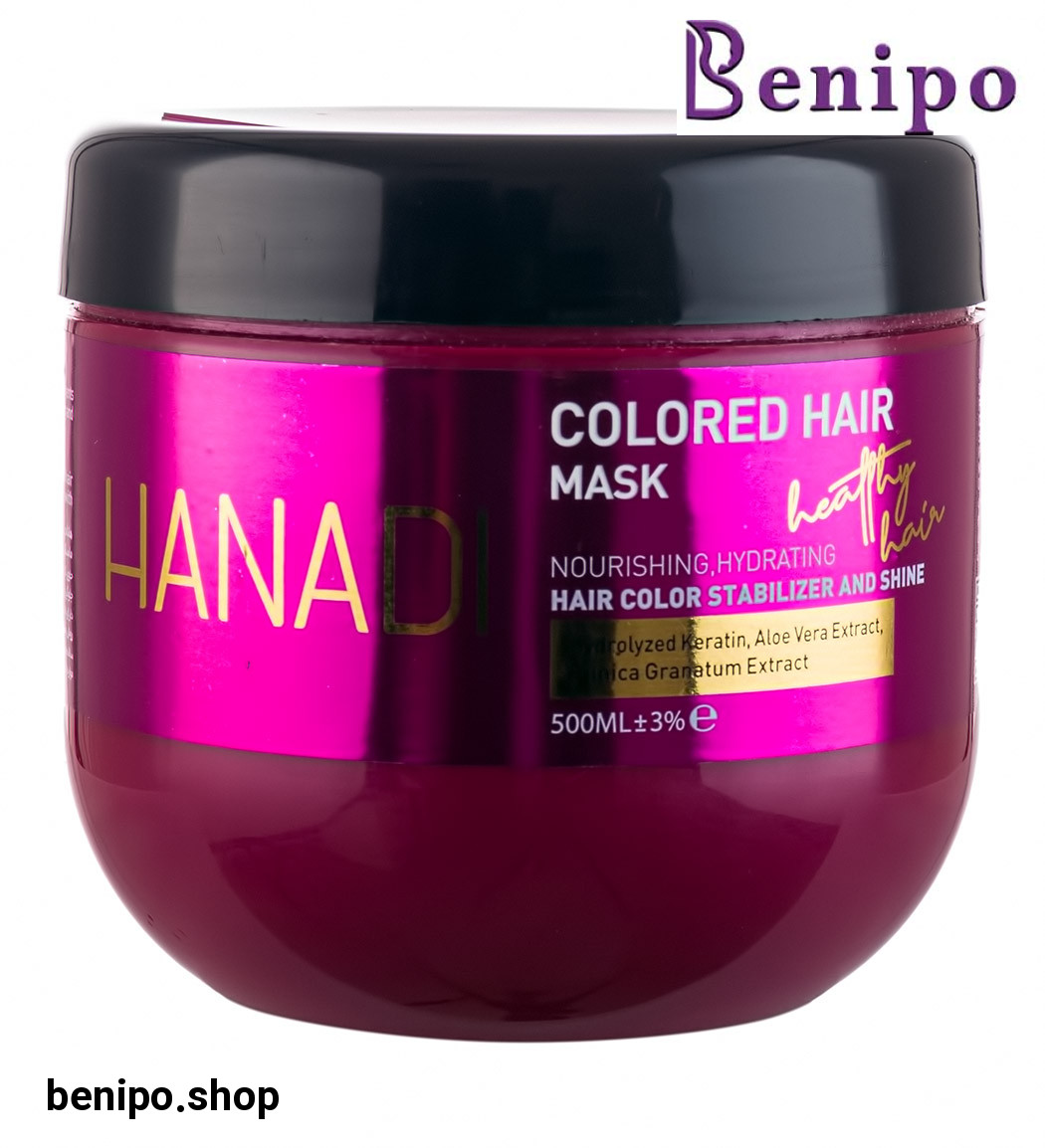 ماسک مو فری سولفات مناسب موهای رنگ شده حجم 500 میل