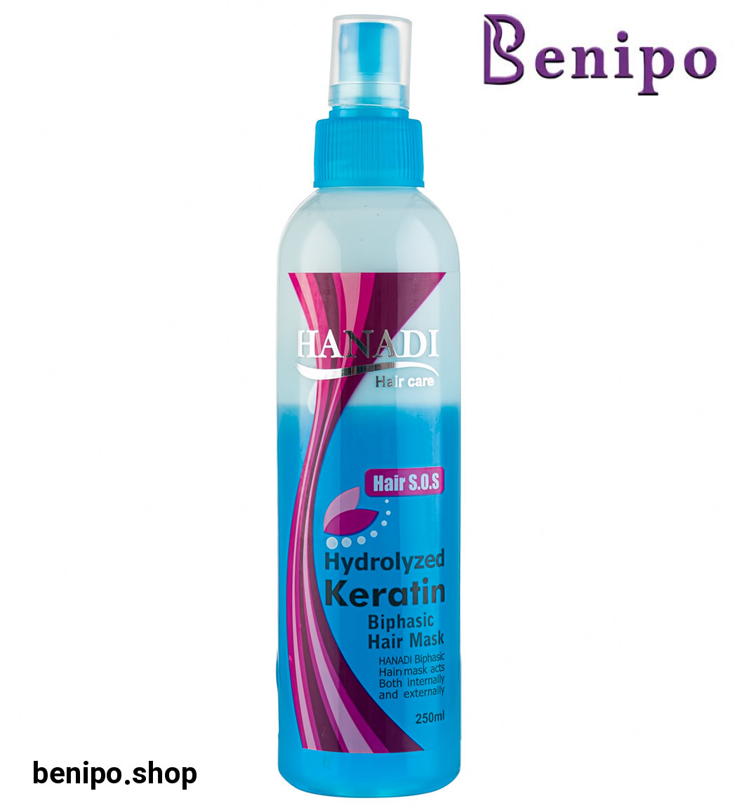 ماسک مو دوفاز حاوی کراتین 250میل