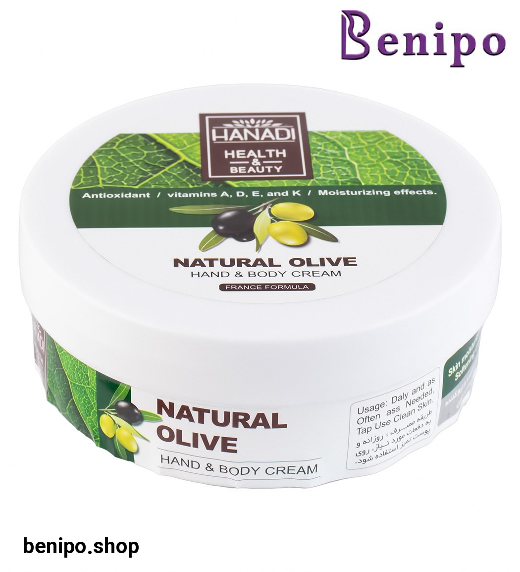 کرم مرطوب کننده دست و بدن حاوی روغن زیتون 200میل