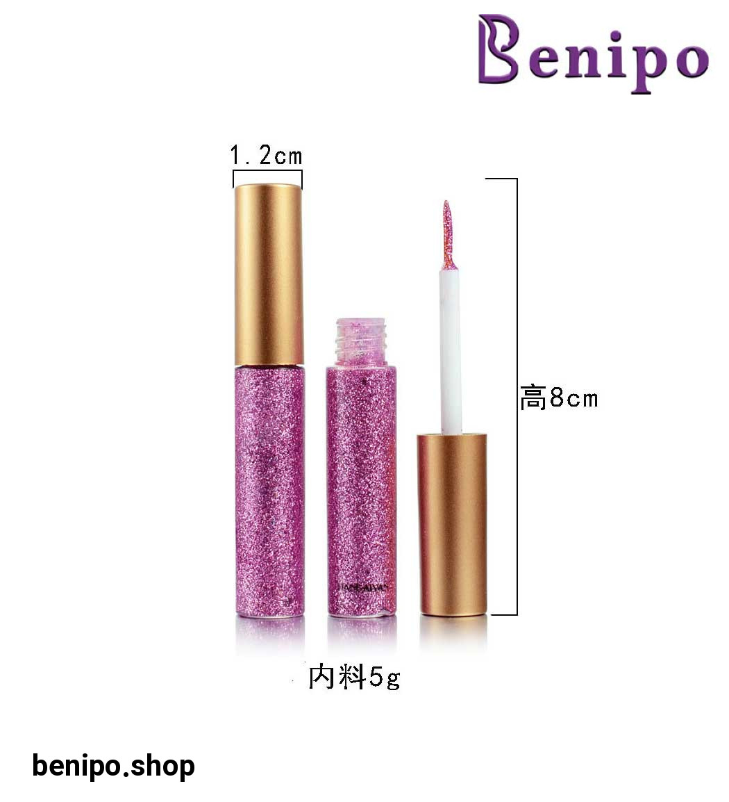 خط چشم رنگی شاین دار