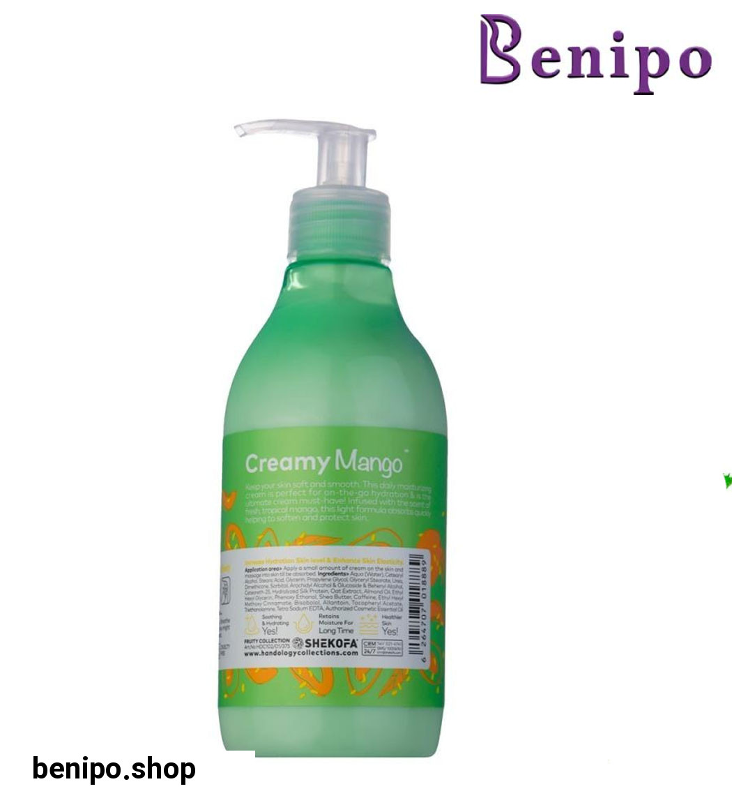 کرم مرطوب کننده پمپی سری فروتی با اسانس مانگو 375میل