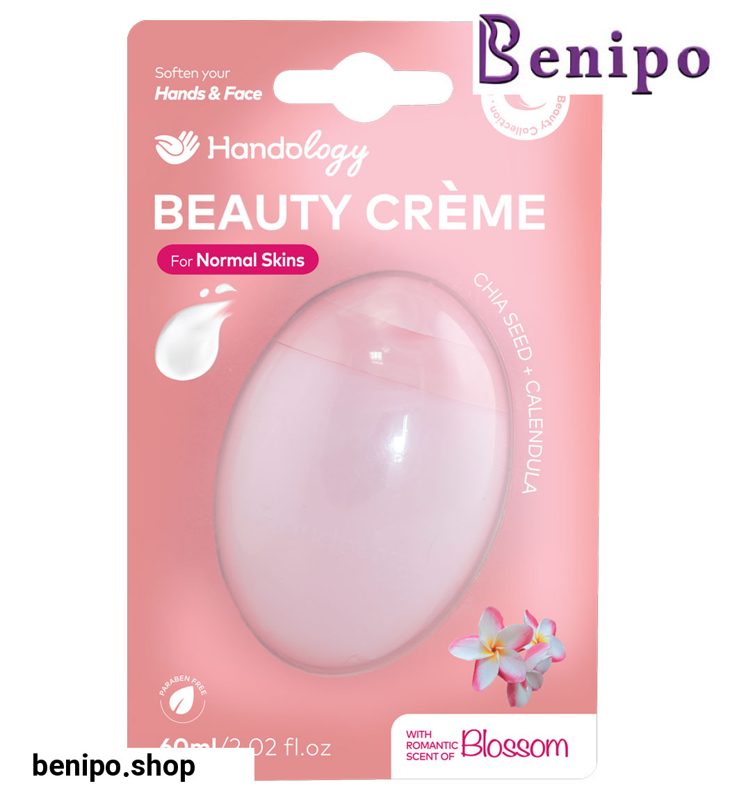 کرم مرطوب کننده حاوی چیاسید و کالاندولا مناسب پوست نرمال