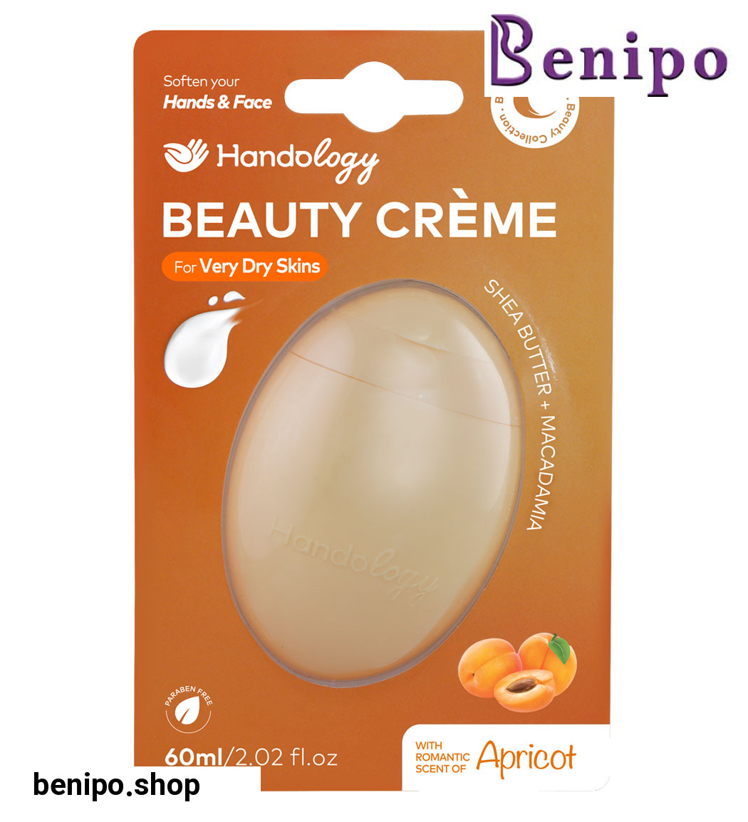 کرم مرطوب کننده حاوی شی باتر و ماکادمیا مناسب پوست خیلی خشک