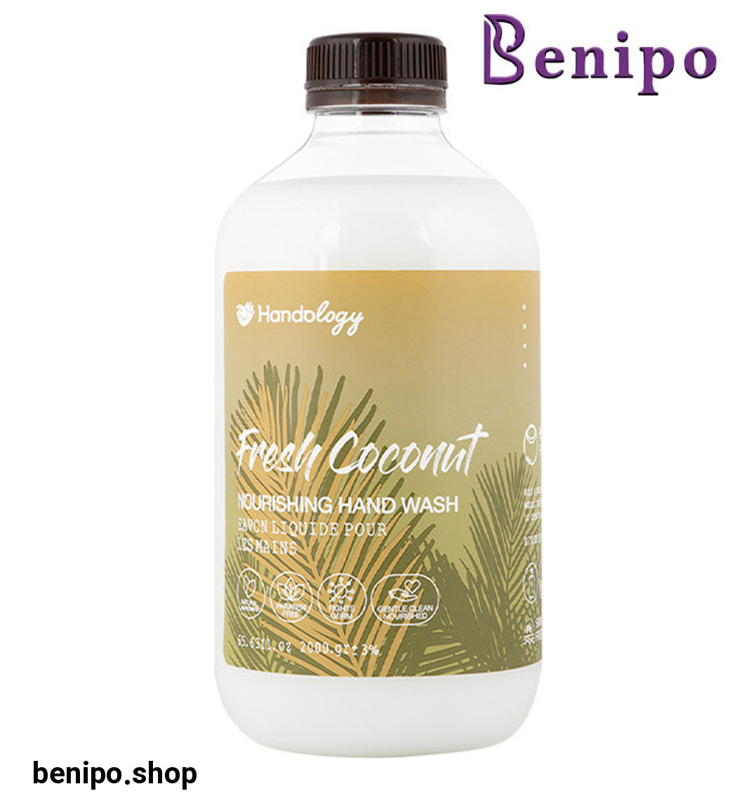 مایع دستشویی تراپیکال نارگیل حجم 2000 میل