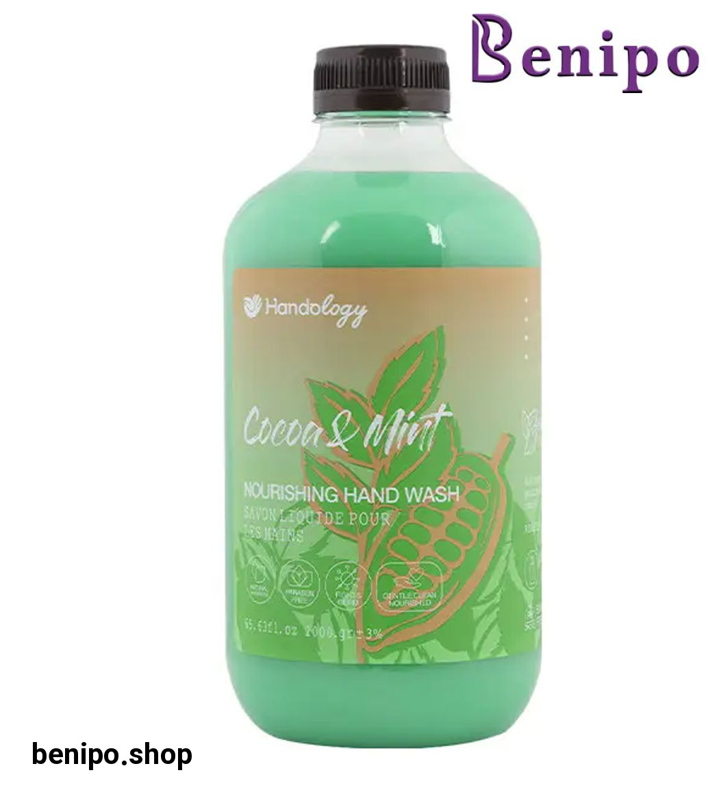 مایع دستشویی تراپیکال مینت چاکلت حجم 2000 میل