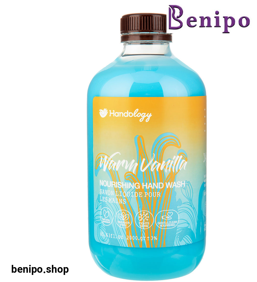 مایع دستشویی تراپیکال وانیل حجم 2000 میل