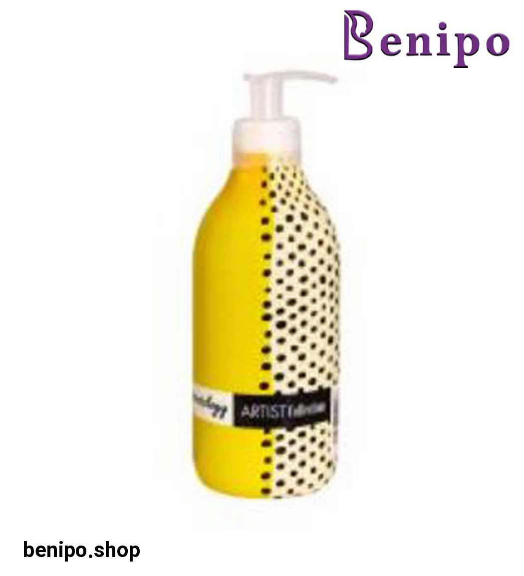 مايع دستشويي آرتيست كالكشن 350ميل زرد