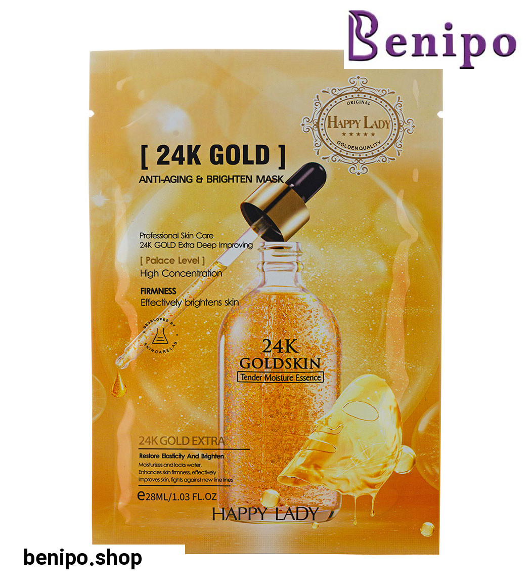 ماسک ورقه ای  صورت طلا 28 میل