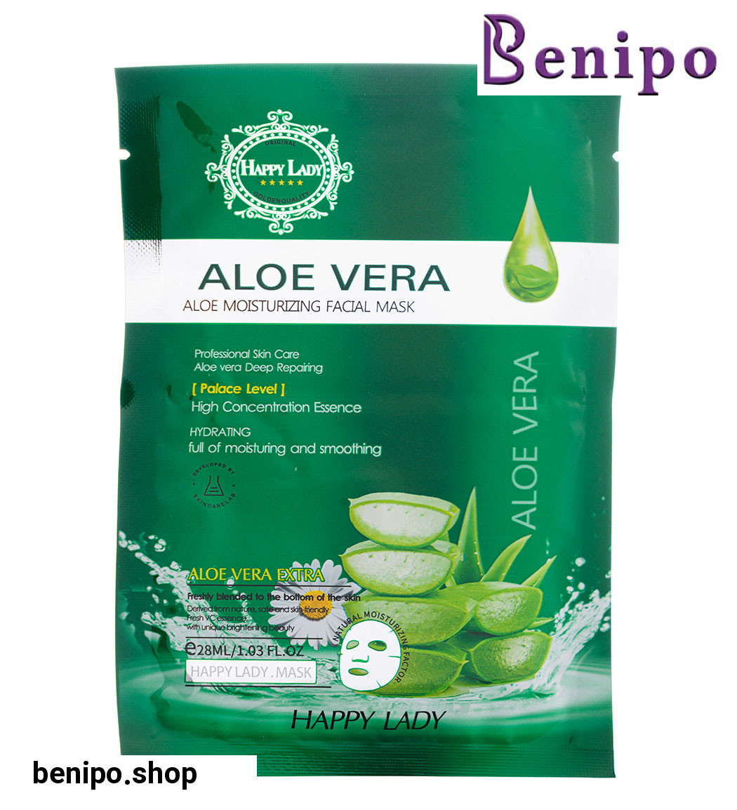 ماسک ورقه ای صورت آلوورا  28 میل