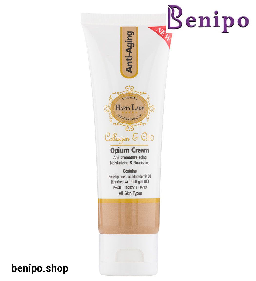 کرم مرطوب کننده ضد پیری حاوی کلاژن 75میل